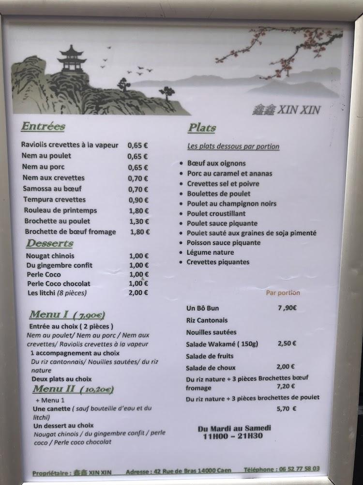 Xin Xin - Menu Image 1