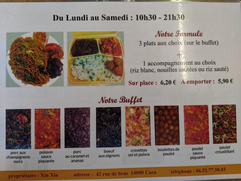 Xin Xin - Menu Image 3